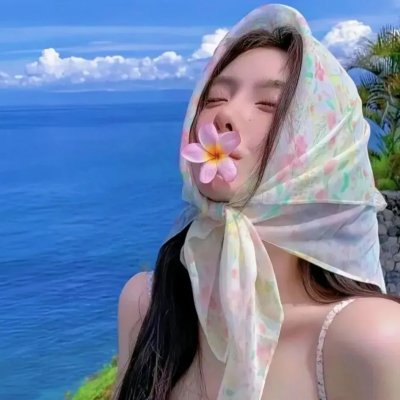 寻芳浪蝶